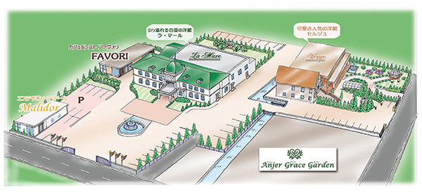 セルジュMAP